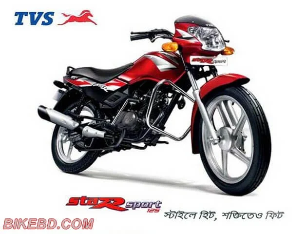 tvs star sports 125 review